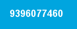 9396077460 9396077460