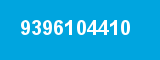 9396104410