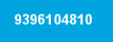 9396104810