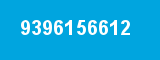 9396156612 9396156612