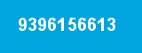 9396156613 9396156613