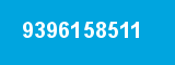 9396158511