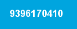 9396170410