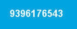 9396176543