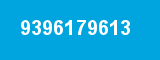 9396179613