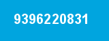 9396220831