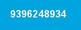 9396248934