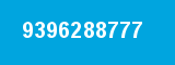 9396288777