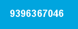 9396367046 9396367046