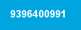 9396400991