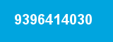 9396414030