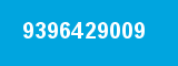 9396429009 9396429009