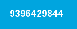 9396429844
