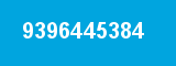 9396445384
