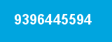 9396445594