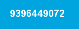 9396449072