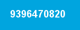 9396470820 9396470820