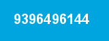 9396496144