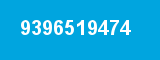 9396519474