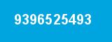 9396525493