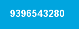 9396543280