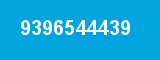 9396544439