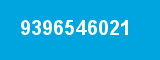 9396546021