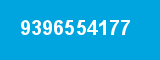 9396554177