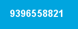 9396558821