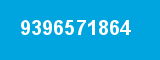 9396571864 9396571864