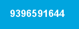 9396591644