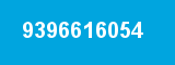 9396616054 9396616054