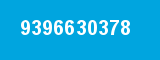 9396630378