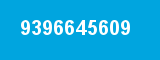 9396645609