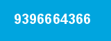 9396664366 9396664366