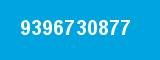 9396730877 9396730877