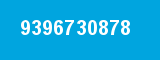 9396730878 9396730878