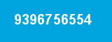 9396756554 9396756554