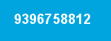 9396758812 9396758812