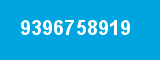9396758919