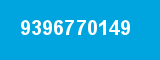 9396770149 9396770149