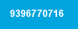 9396770716 9396770716