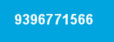 9396771566 9396771566