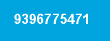 9396775471 9396775471