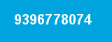 9396778074