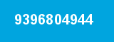9396804944 9396804944