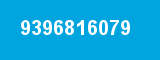 9396816079 9396816079