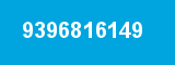 9396816149 9396816149