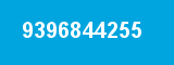 9396844255 9396844255