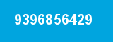 9396856429